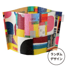 ポリフハンドメイドポットカバー-M