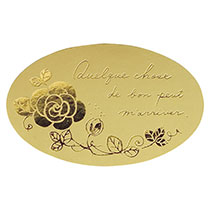 ロマンチックスイートシール-1