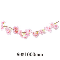 さくらガーランド-3