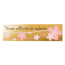 さくらケーキピック-2