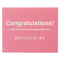 シンプルメッセージカード-1