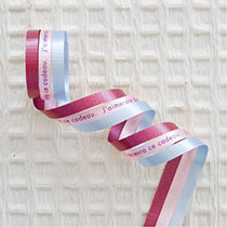 シャープカーリングリボンミックスカラーワイン-4