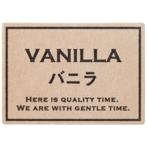 シャープテイスティシール-10/バニラ