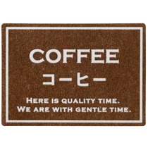 シャープテイスティシール-12/コーヒー