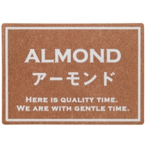 シャープテイスティシール-15/アーモンド