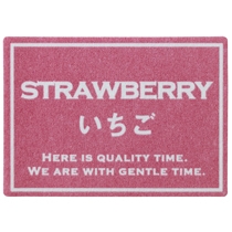 シャープテイスティシール-16/いちご