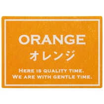 シャープテイスティシール-1/オレンジ