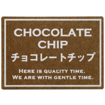 シャープテイスティシール-20/チョコレートチップ