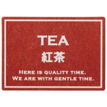 シャープテイスティシール-2/紅茶