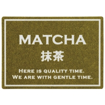 シャープテイスティシール-3/抹茶