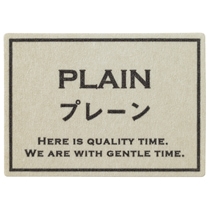 シャープテイスティシール-7/プレーン