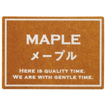 シャープテイスティシール-8/メープル