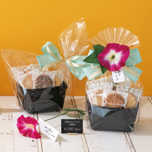 カゴ カップ 花器 フレーム ギフト ラッピング用品 包装資材通販 Heads ヘッズ