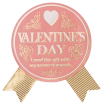 バレンタインデイシール／リボン型-23