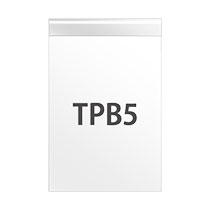 テープ付OPP袋195mm×270mm(B5サイズ)