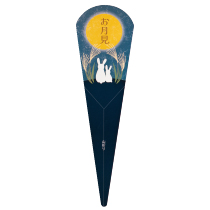 お月見フラワーPPピック-2