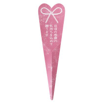 感謝フラワーPPピック-3