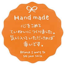 手づくりステッカー-1