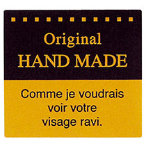 アーベインハンドメイドシール-キャラメル