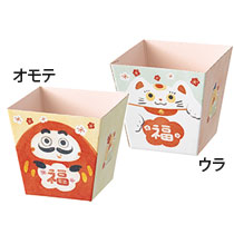 和風ペーパートレイ-5