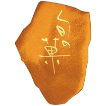 和風ケーキピック/旬の菓-2