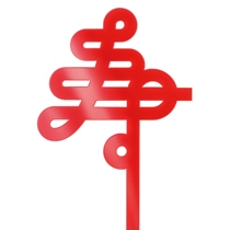 和風アクリルピック-1/寿