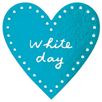 ホワイトデイシール:ミニハートブルー