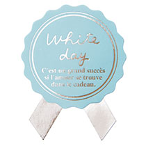 ホワイトデイシール:リボン型ブルー