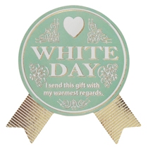 ホワイトデイシール／リボン型-19