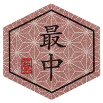 和の銘菓シール-2／最中