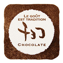 和風テイスティシール:チョコ