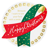 クリスマスエレガントシール