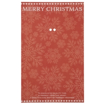 クリスマスギフト台紙-3/クリスタルレッド