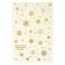 クラシカルクリスマスOPPギフトバッグ-1