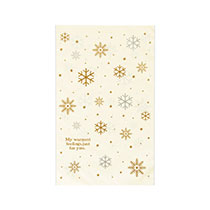 クラシカルクリスマスOPPギフトバッグ-3