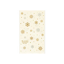 クラシカルクリスマスOPPギフトバッグ-4