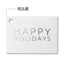 ハッピーホリデイズタグ-1