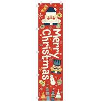 クリスマス北欧のぼり-1