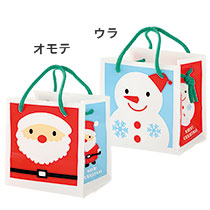 クリスマスハッピーサンタ&スノーマンキューブバッグ-2