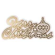 クリスマスケーキピック-ゴールドレター