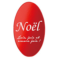 ノエルケーキピック-1／レッド