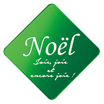 ノエルケーキピック-2／グリーン