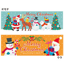 クリスマスオイルパステルポスター-1