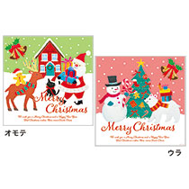 クリスマスオイルパステルポスター-2