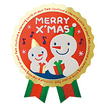 クリスマススノーマンシリーズ