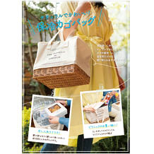 ボヌールカゴ付クールバッグ 販促用POP