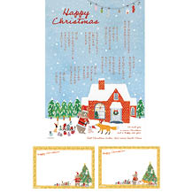 クリスマスベアラー販促用ダウンロードPOP