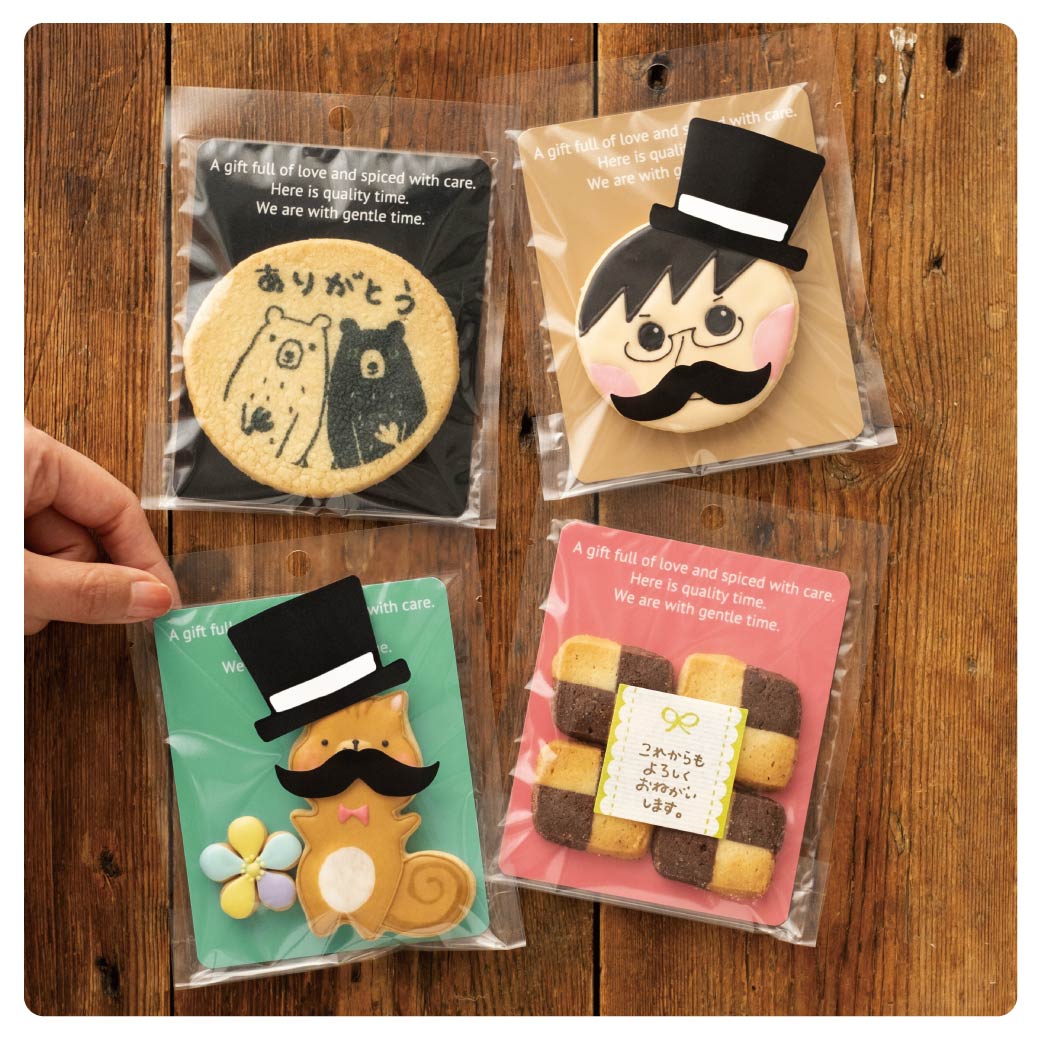 クッキーを主役に!クッキー台紙でカンタン見映えUP