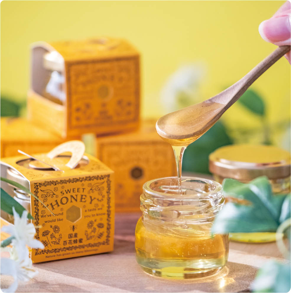 こだわり国産はちみつ