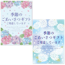 梅雨時のギフト販促用POP